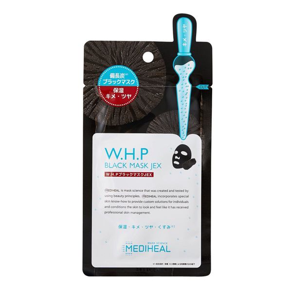 MEDIHEAL(メディヒール)『W.H.P ブラックマスクJEX』の使用感をレポ!に関する画像4