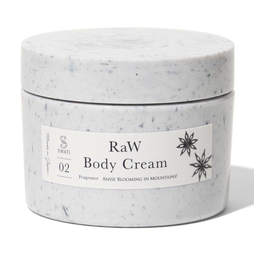 大人の上質 RaW Body Cream Vanilla Sunset sea marciliomesquita.com.br