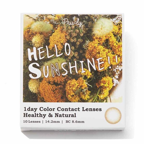 瞳の美しさを引き出してくれるHELLO SUNSHINE!!(ハローサンシャイン)『ハローサンシャイン ワンデー シャインブラウン』をご紹介に関する画像1