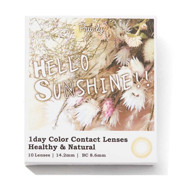 瞳の美しさを目立たせるHELLO SUNSHINE!!(ハローサンシャイン)『ハローサンシャイン ワンデー サニーオレンジ』をご紹介に関する画像1
