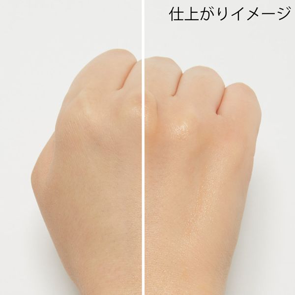 つるんとサラサラに仕上がる♡ 超優秀な『LIZLY ゴールドプライマー』に関する画像19