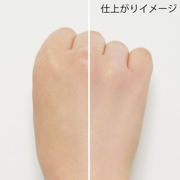 つるんとサラサラに仕上がる♡ 超優秀な『LIZLY ゴールドプライマー』に関する画像22