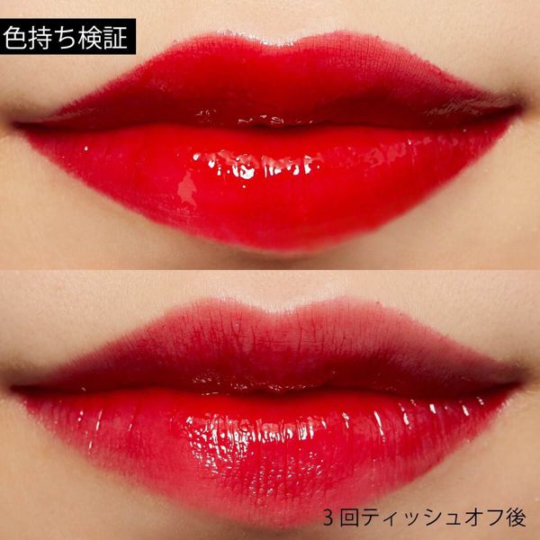 口コミで話題の“水光ティント” A'pieuのウォーターライトティント『PK04』をご紹介に関する画像16