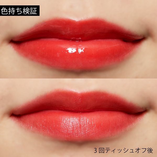 鮮やかなツヤで魅了する!A'pieu (アピュー)の『ジューシーパンティント OR01』をご紹介に関する画像38