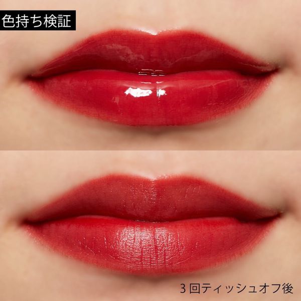 鮮やかなツヤで魅了する!A'pieu (アピュー)の『ジューシーパンティント OR01』をご紹介に関する画像41