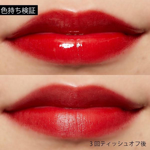 鮮やかなツヤで魅了する!A'pieu (アピュー)の『ジューシーパンティント OR01』をご紹介に関する画像23