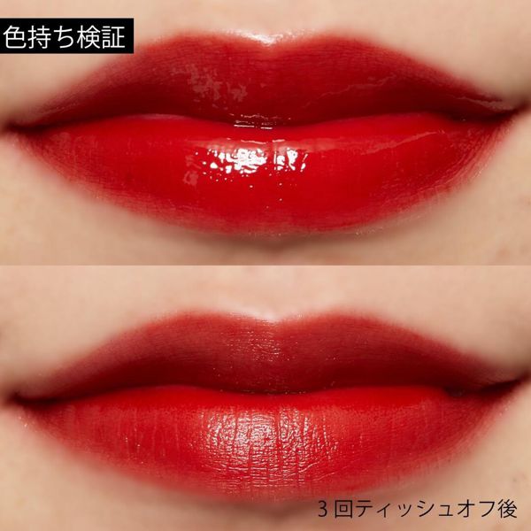 鮮やかなツヤで魅了する!A'pieu (アピュー)の『ジューシーパンティント OR01』をご紹介に関する画像26