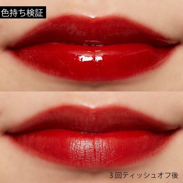 鮮やかなツヤで魅了する!A'pieu (アピュー)の『ジューシーパンティント OR01』をご紹介に関する画像29
