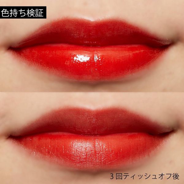 鮮やかなツヤで魅了する!A'pieu (アピュー)の『ジューシーパンティント OR01』をご紹介に関する画像15