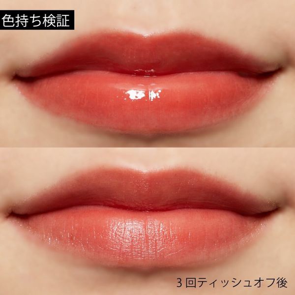 鮮やかなツヤで魅了する!A'pieu (アピュー)の『ジューシーパンティント OR01』をご紹介に関する画像20