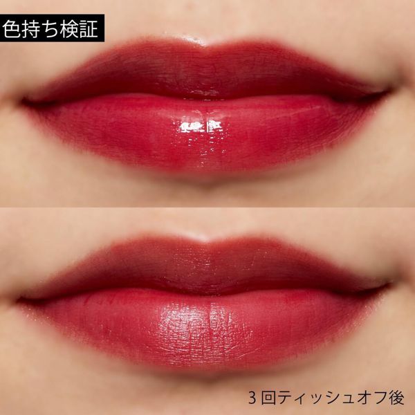 鮮やかなツヤで魅了する!A'pieu (アピュー)の『ジューシーパンティント OR01』をご紹介に関する画像50