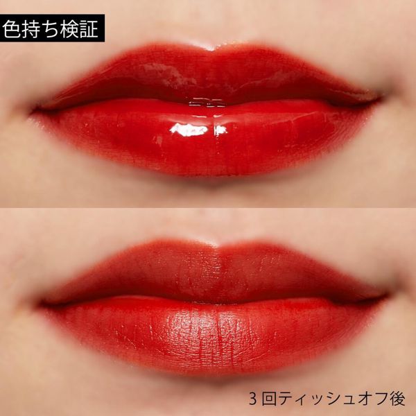 鮮やかなツヤで魅了する!A'pieu (アピュー)の『ジューシーパンティント OR01』をご紹介に関する画像44