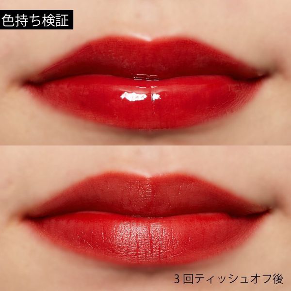 鮮やかなツヤで魅了する!A'pieu (アピュー)の『ジューシーパンティント OR01』をご紹介に関する画像47