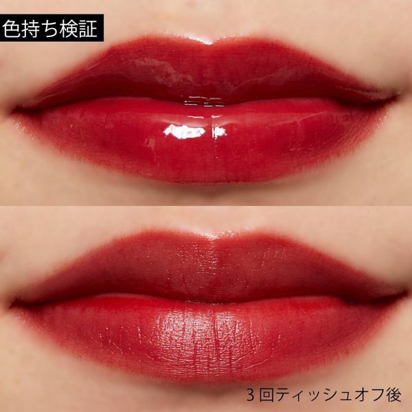 鮮やかなツヤで魅了する!A'pieu (アピュー)の『ジューシーパンティント OR01』をご紹介に関する画像32