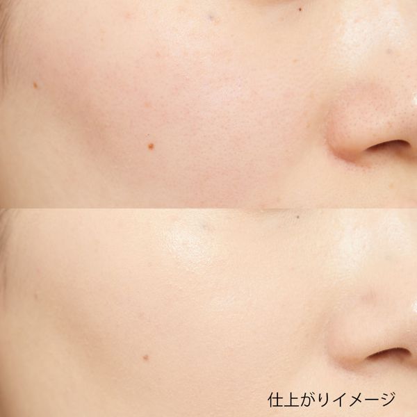 真珠エキスで素肌ケア!高いカバー力とツヤ肌を実現するクッションファンデーションに関する画像18