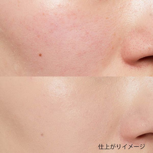 真珠成分配合で肌の内側までしっかり保湿 クラビューのホワイトパールセイションオールデイフィッティングパールセラム 23号をご紹介に関する画像22