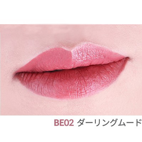 ラビオッテ シャトー ラビオッテ ワイン リップ スティック フィッティングを全色徹底レビュー!に関する画像11