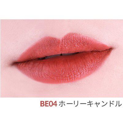 LABIOTTE(ラビオッテ)『シャトー ラビオッテ ワイン リップ スティック フィッティング BE04 ホリーキャンドル』をレポ!に関する画像4