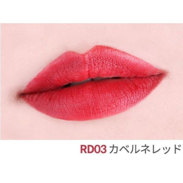 ワインボトル型のパッケージがかわいいLABIOTTE(ラビオッテ)『シャトー ラビオッテ ワイン リップ スティック フィッティング RD03 カベルネレッド』をご紹介に関する画像4