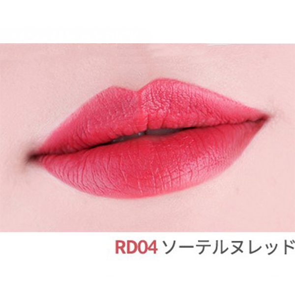 LABIOTTE(ラビオッテ)『シャトー ラビオッテ ワイン リップ スティック フィッティング RD04 ソーテルヌレッド』をご紹介に関する画像6