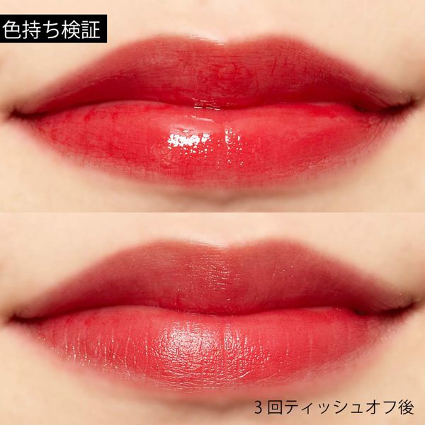 水分が浮かび上がる?! 新感覚のうるつやティント『ウォーターライジングティント06 ワイルドベリーローズ』をご紹介に関する画像22