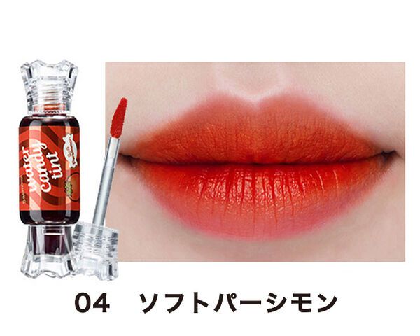 みずみずしい付け心地のティント♡ ザ セム『センムル ウォーターキャンディティント 04 ソフトパーシモン』のご紹介に関する画像4