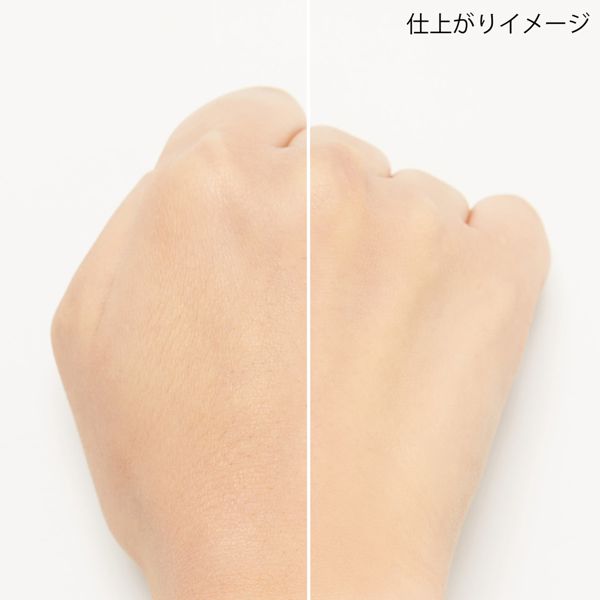 毛穴ゼロのたまご肌へ!肌の凸凹を補正する大人気プライマーに関する画像15