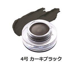 ナチュラルで上品な目元が夜まで長持ちと好評の『バック ジェル アイライナー ロングブラシ 4 カーキブラック』をご紹介に関する画像4