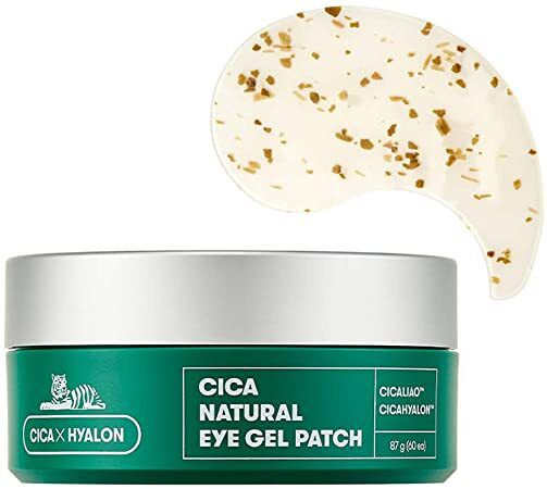 しっとりと目元ケア!VT cosmetics(ブイティーコスメティクス)『シカ ナチュラル アイゲルパッチ』の使用感をレポに関する画像8