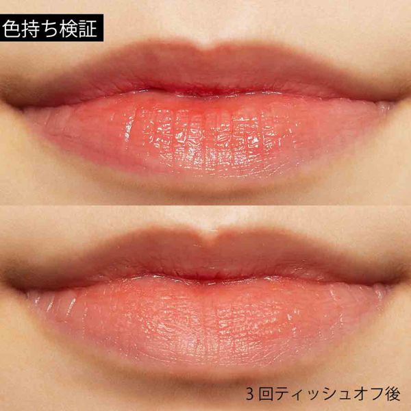魅力が詰まった『ジューシーラスティングティント 05 ピーチミー 』をご紹介♡に関する画像10