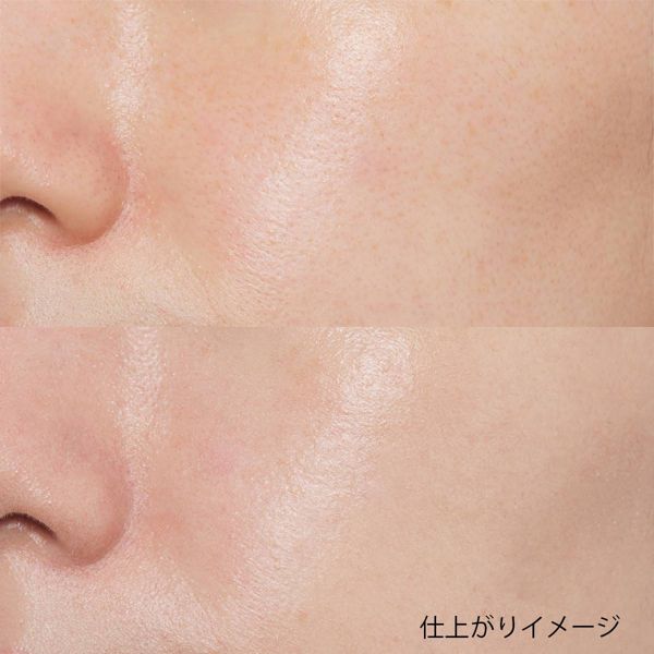 REVLON(レブロン)のマーブルファンデ♡ 健康的な色味の『006 ヌード』をレポ!に関する画像8