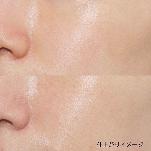 REVLON(レブロン)のツヤ肌仕上がりファンデ『005 ナチュラル オークル』の使用感をレポ!に関する画像8