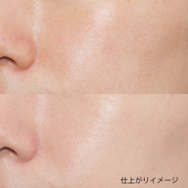 REVLON(レブロン)『フォトレディ キャンディッド ウォーター エッセンス コンパクト ファンデーション 004 バフ』の使用感をレポ!に関する画像8