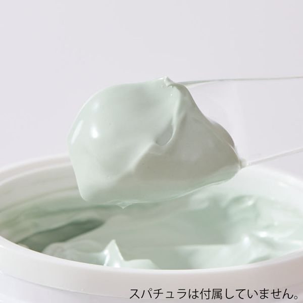 G9SKIN『ホワイトホイッピングクリーム ミントグリーン』の使用感をレポ!に関する画像13