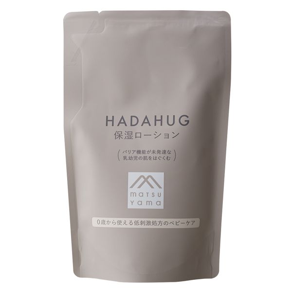 HADAHUG(ハダハグ)の0才からのスキンケア『保湿ローション』をご紹介に関する画像1