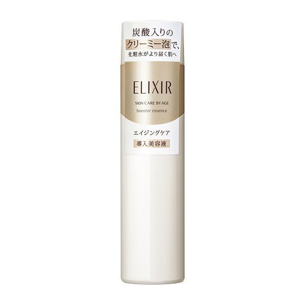 しっとりふんわり泡のELIXIR(エリクシール)『ブースターエッセンス C』の使用感をレポに関する画像1