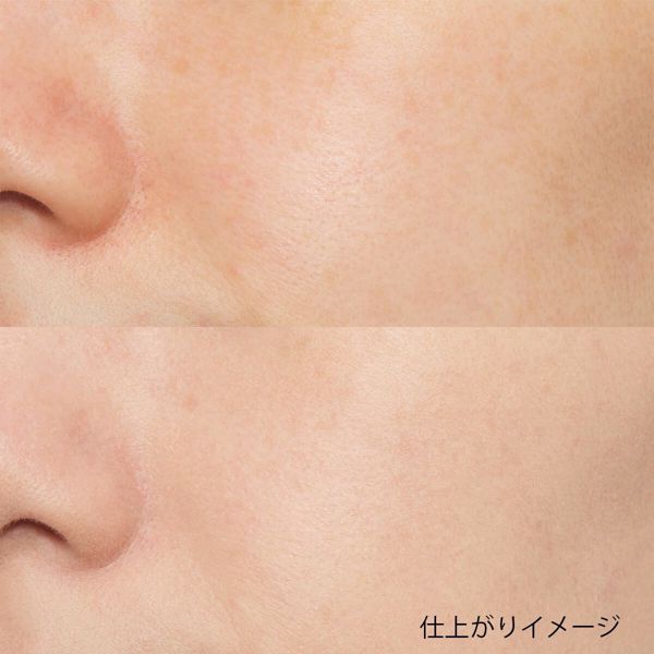 カバー力が持続するMAQuillAGE(マキアージュ)『ドラマティックジェリーリキッド オークル00』をご紹介に関する画像7