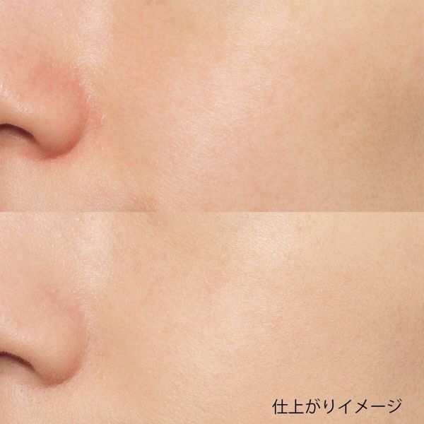 MAQuillAGE(マキアージュ)『ドラマティックジェリーリキッド オークル10』の使用感をレポ!に関する画像7