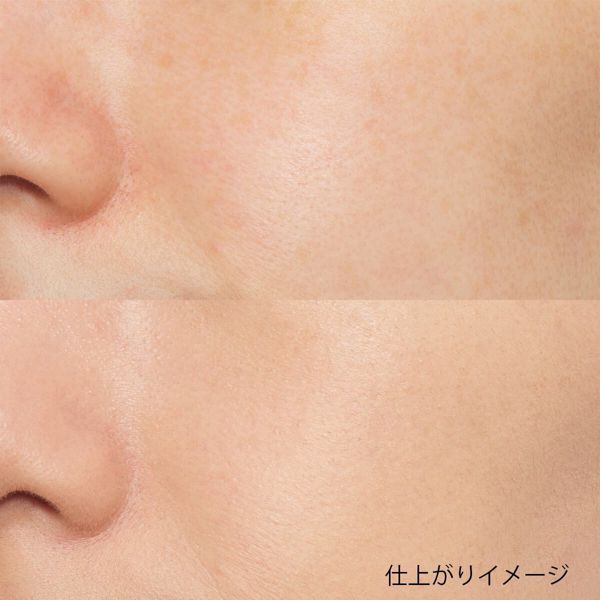 MAQuillAGE(マキアージュ)『ドラマティックジェリーリキッド オークル20』の使用感をレポ!に関する画像7