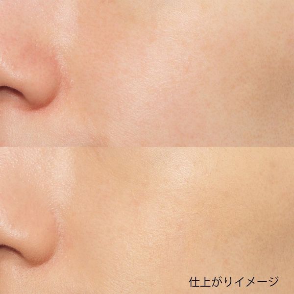 MAQuillAGE(マキアージュ)『ドラマティックジェリーリキッド』の使用感をレポに関する画像12