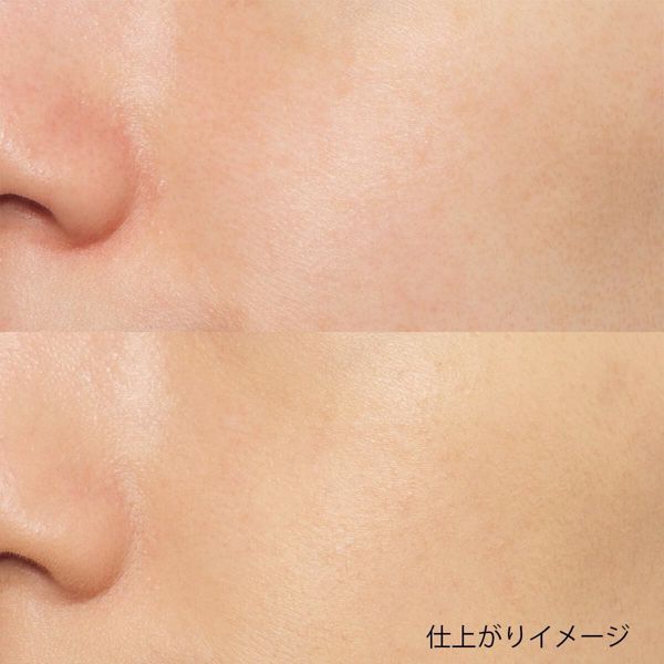 MAQuillAGE(マキアージュ)『ドラマティックジェリーリキッド ベージュオークル20』の使用感をレポ!に関する画像7