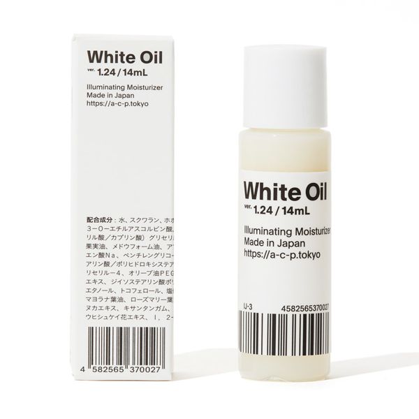 化粧水後はこれ1本で完結!! AGILE COSMETICS PROJECTの白いオイルでもちもち肌へ♡に関する画像1
