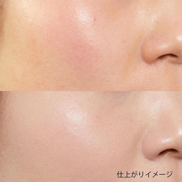 超最強カバー力!? VTのリアルウェアカバークッション『21 アイボリー』をご紹介に関する画像17