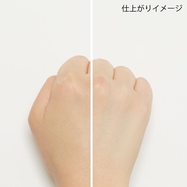 肌トラブルに合わせて使う色をチョイスできる VTのスーパーテェンプティングコレクターパレットに関する画像15
