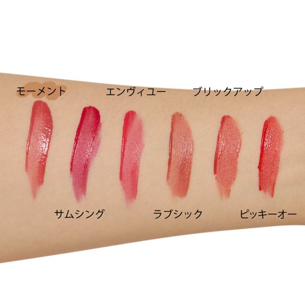 軽い着け心地で高密着 VT X BTSスーパーテェンプティングリップルージュ 01 モーメントに関する画像15