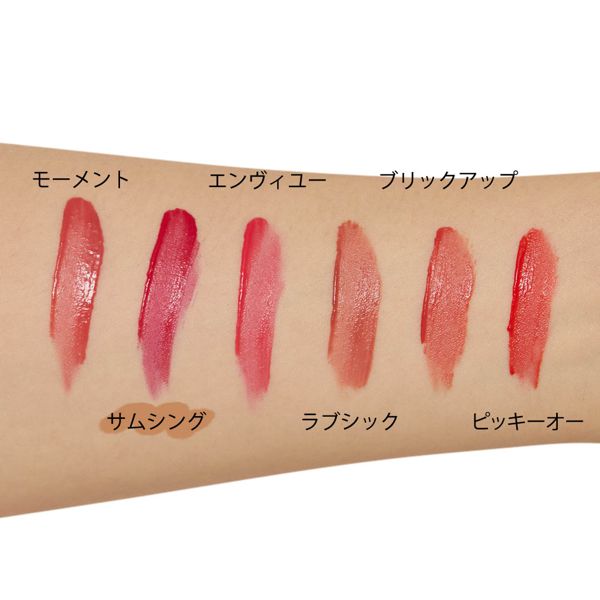 軽い着け心地で高密着 VT X BTSスーパーテェンプティングリップルージュ 02 サムティングに関する画像15