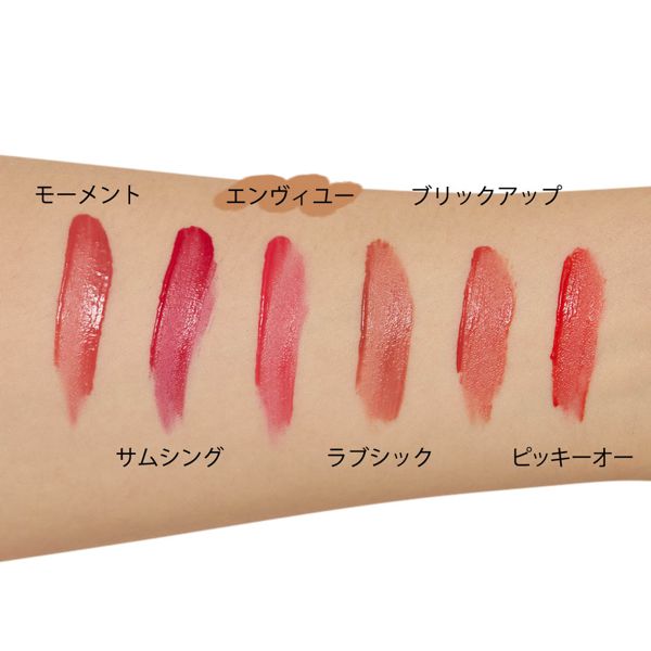 軽い着け心地で高密着 VT X BTSスーパーテェンプティングリップルージュ 03 エンヴィユーに関する画像15