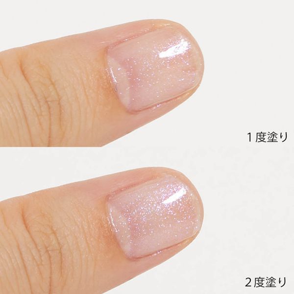 SQUSE ME(スキューズミー)『スキューズミー グロッシーコート パープル』をご紹介に関する画像12