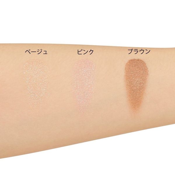 Borica(ボリカ)『美容液ケアアイシャドウ 02 シルキーピンク』の使用感をレポ!に関する画像17