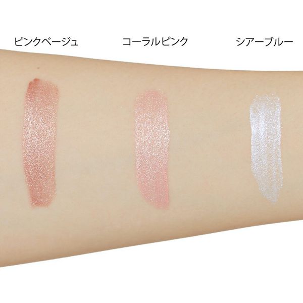 IBERIS PMEL(イベリスピメル)『ムースアイシャドウ 02 コーラルピンク』の使用感をレポ!に関する画像20